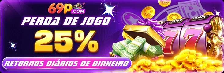 LuckyReels: É de confiança?