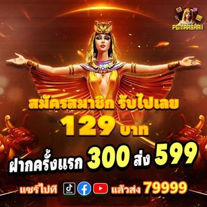 999G