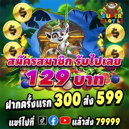 999G