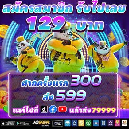 999G